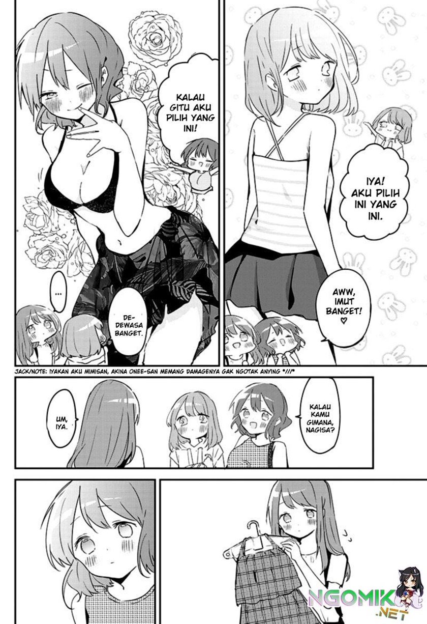 Kubo-san wa Boku (Mobu) wo Yurusanai Chapter 82 Gambar 7